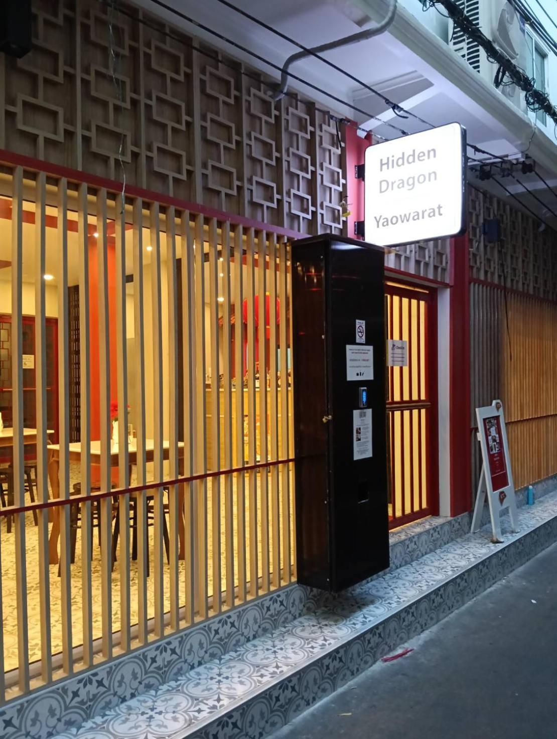 Apartamento Hidden Dragon V Yaowarat Road Bangkok Exterior foto